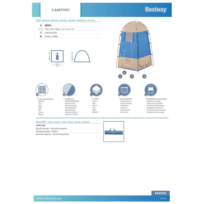 DRESSING ROOM TENT 4B1 BESTWAY 68002 - Къмпинг оборудване<<<Къмпинг<<<Градина<<<Praktiker