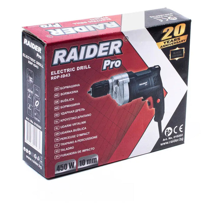 DRILL RAIDER PRO RDP-ID43 BLACK EDITION - Бормашини<<<Пробивни машини<<<Инструменти и