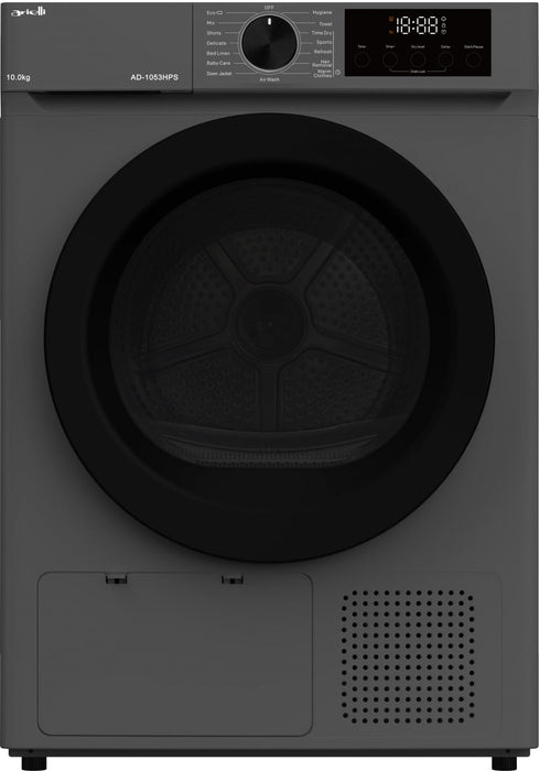 Dryer Arielli AD-1053HPS - Сушилни<<<Перални и Сушилни<<<Домакински електроуреди<<<TechMart