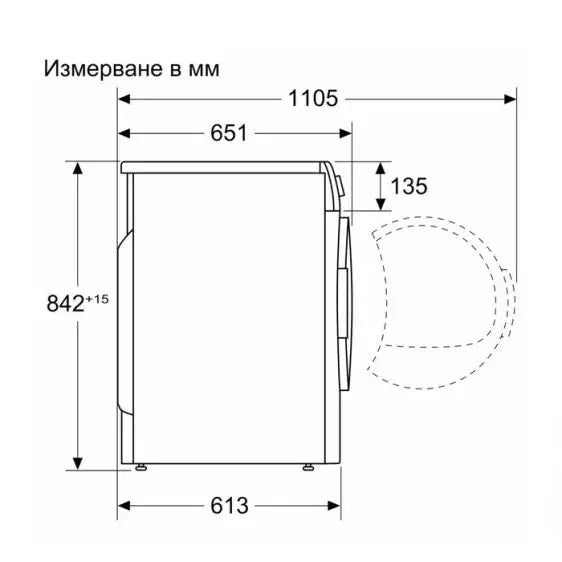 Dryer BOSCH WQB246CNBY 9 kg Heat pump Auto Dry SelfCleaning Condenser - Сушилни с термопомпа<<<Сушилни<<<Едра бяла