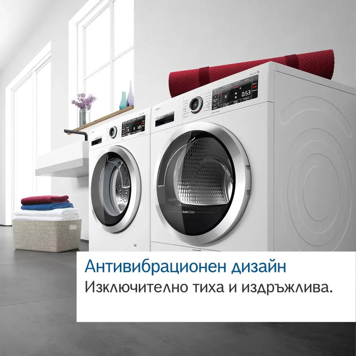 Dryer Bosch WTH85205BY - Сушилни<<<BOSCH сушилни<<<BOSCH<<<PolyComp&&&Сушилни машини<<<Перални и Сушилни
