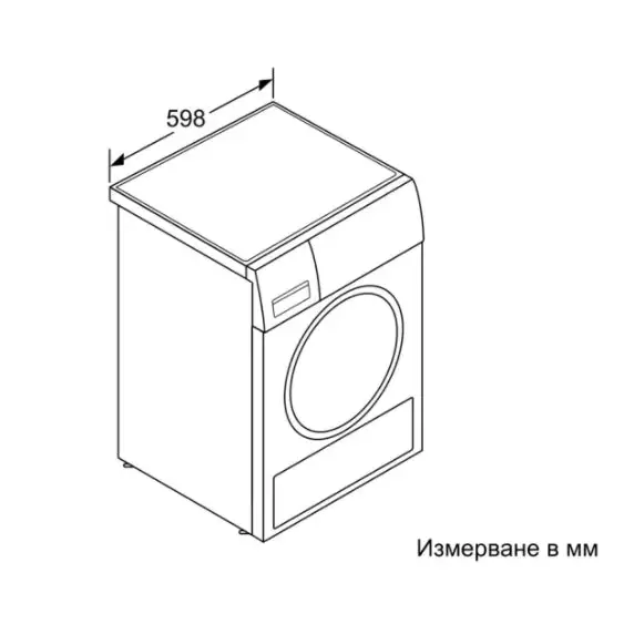 Dryer Bosch WTW876LBY*** 8 kg A+++ A+++ - Сушилни<<<BOSCH сушилни<<<BOSCH<<<PolyComp&&&Сушилни машини<<<Перални и