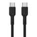 Dudao L9C 65W USB-C - USB-C 1m Cable - Black - Cell phone cables<<<HurtelXML