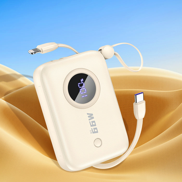 Dudao K14 10000mAh power bank with USB-C / Lightning cables - beige