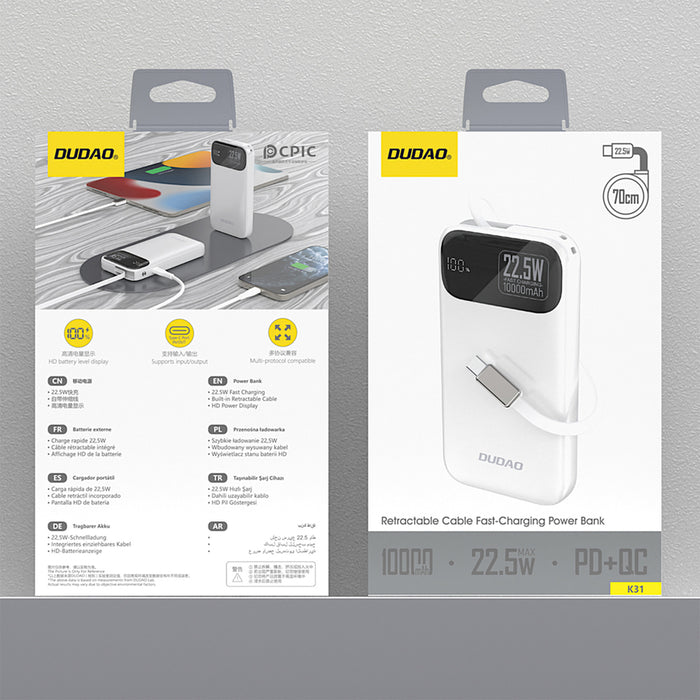 Dudao K31 10000 mAh 22.5W PD Powerbank with Built-in Cable - White