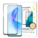 Durable Wozinsky Full Glue tempered glass for Honor 90 Lite/X50i full screen with frame - black - Cell phone tempered
