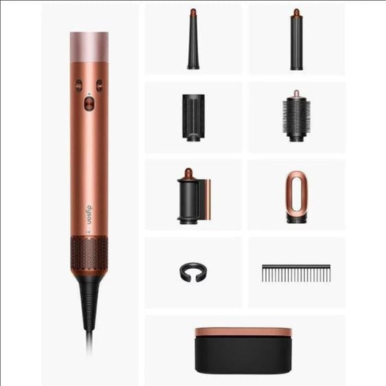 Curler DYSON Airwrap HS08 id™ (AmSi/PkCp) (123682-01)