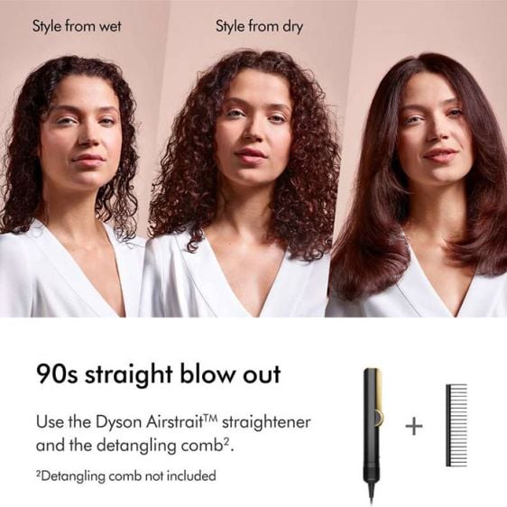 Press DYSON Airstrait HT01 Onyx/Gold 534040-01