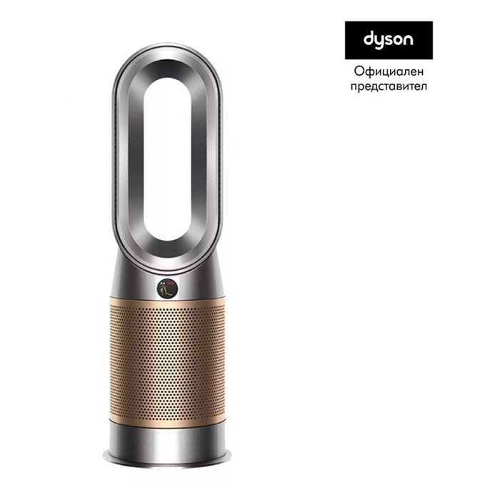 Air purifier DYSON HP09 (Nk/GD) (463126-01)