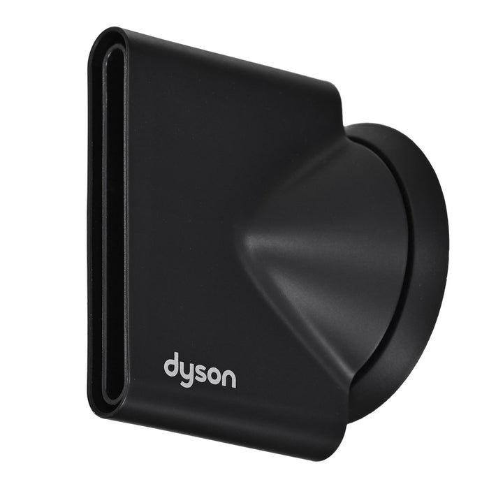 Dyson Supersonic hair dryer HD07 Nickel/ Copper EU 107830-01