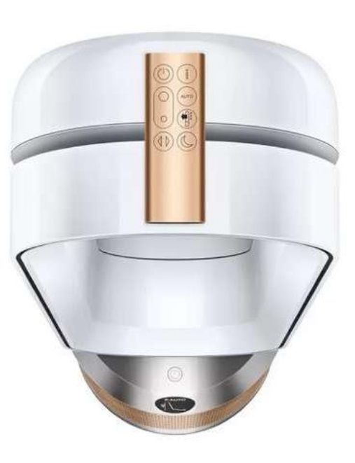 Air purifier DYSON Cool Formaldehyde TP09 (369876-01 )