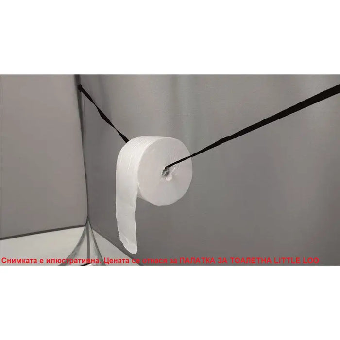 EASY CAMP LITTLE LOO TOILET TENT - Къмпинг оборудване<<<Къмпинг<<<Градина<<<Praktiker