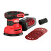 ECCENTRIC GRINDER SKIL SR1E7471AA 125 mm 300 W - Ексцентършлайф<<<Шлайф машини<<<Инструменти и