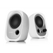 Edifier R12U White - Компютърни колони<<<Мултимедия<<<MediaTrade&&&Компютърни тонколони<<<Компютърни