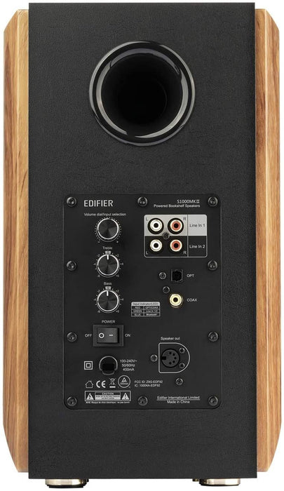 Edifier S1000MKII