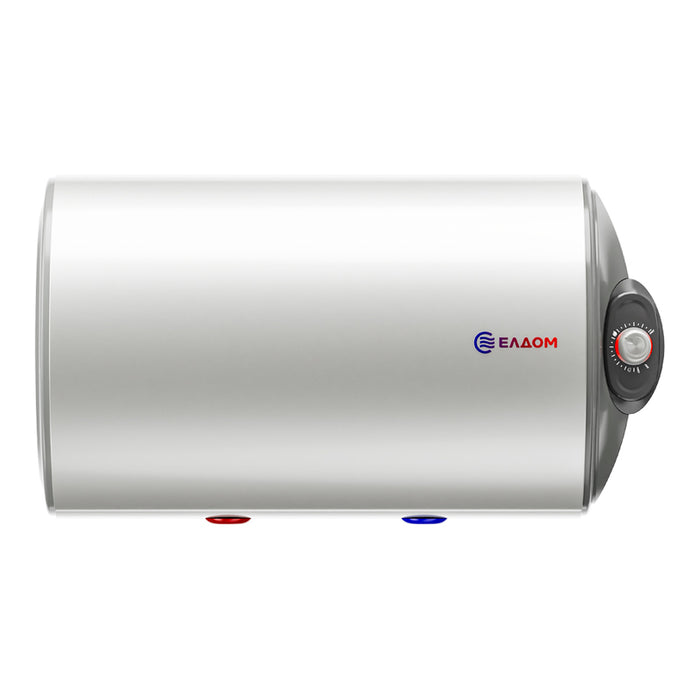 BOILER ELDOM WHF08046FBR