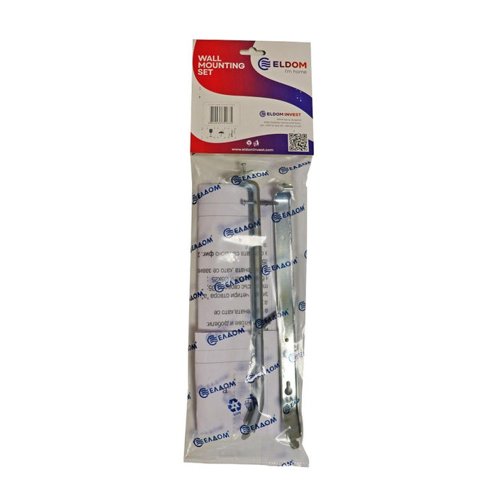 Eldom consumable WALL MOUNTING KIT RH02F