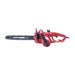 ELECTRIC CHAIN SAW RAIDER RD-ECS22 2000 W BAR LENGTH 40.00 cm - Електрически и акумулаторни верижни триони<<<Градински