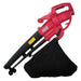 ELECTRIC LEAF COLLECTOR RAIDER RD-EBV 03 2600 W MAXIMUM BLOWING SPEED 270 km/h - Листосъбирачи<<<Градински