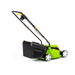 ELECTRIC MOWER FIELDMANN FZR 2021-E 1200 W MOWING WIDTH 32.00 cm MAX MOWING HEIGHT 56 mm - Електрически