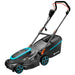ELECTRIC MOWER GARDENA POWERMAX 37/1800 G2 1800 W MOWING WIDTH 37.00 cm MAX. MOWING HEIGHT 65 mm - Електрически