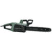 ELECTRIC SAW BOSCH UNIVERSALCHAIN 35 - Електрически и акумулаторни верижни триони<<<Градински