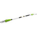Electric saw FIELDMANN FZP 6005-E 600 W BAR LENGTH 25.00 cm - Електрически и акумулаторни верижни триони<<<Градински