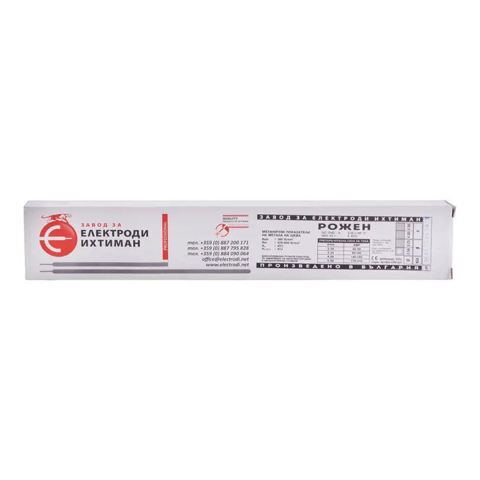 ELECTRODES RUTILE Ф2.5 X 350 MM ROGEN - Електроди<<<Консумативи за електроинструменти<<<Инструменти и