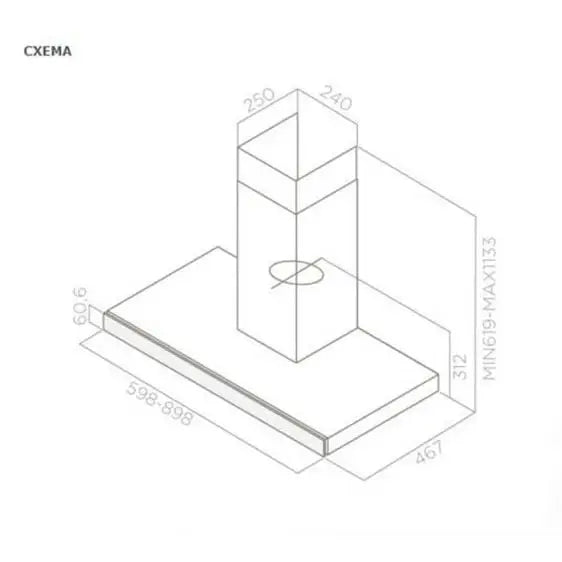 ELICA Joy BLIX 60 hood - Стандартни абсорбатори<<<Абсорбатори<<<Едра бяла техника<<<TechnoMix