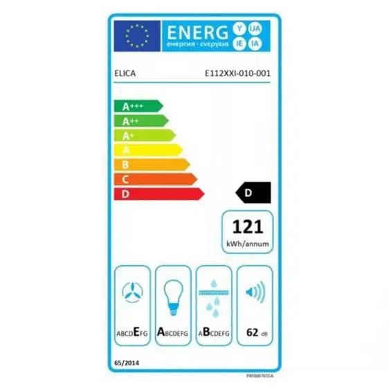 ELICA Kuadra Island 60 hood - Стандартни абсорбатори<<<Абсорбатори<<<Едра бяла техника<<<TechnoMix