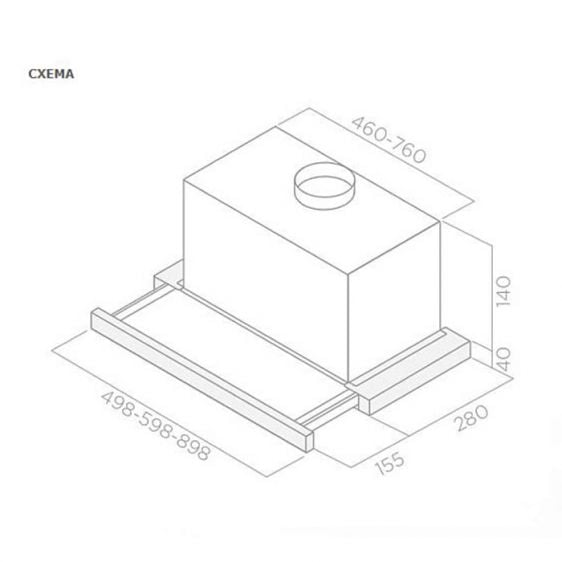 Built-in hood ELICA Elite 14 Lux GRIX 60
