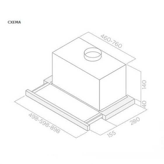 Built-in hood ELICA Elite 14 Lux GRVT 60