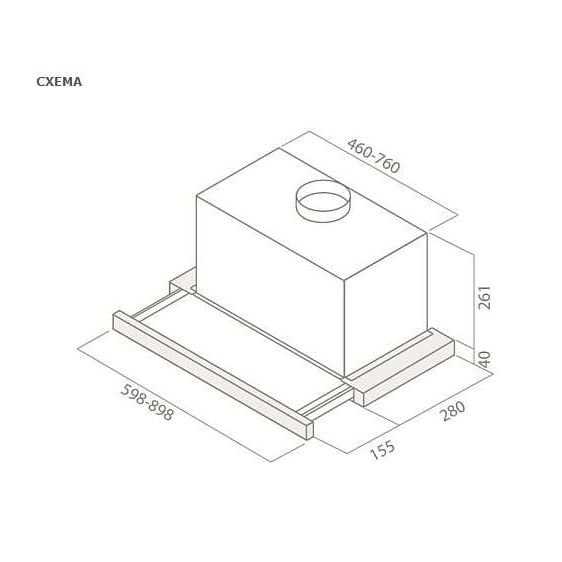 Built-in hood ELICA Elite 26 PB IX 60