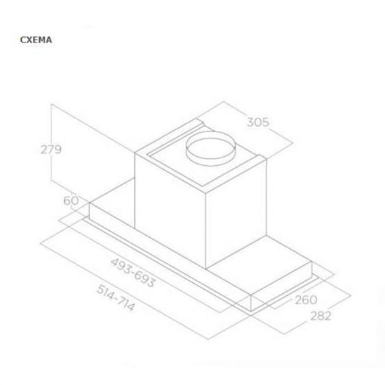 Built-in hood ELICA Hidden IXGL 60