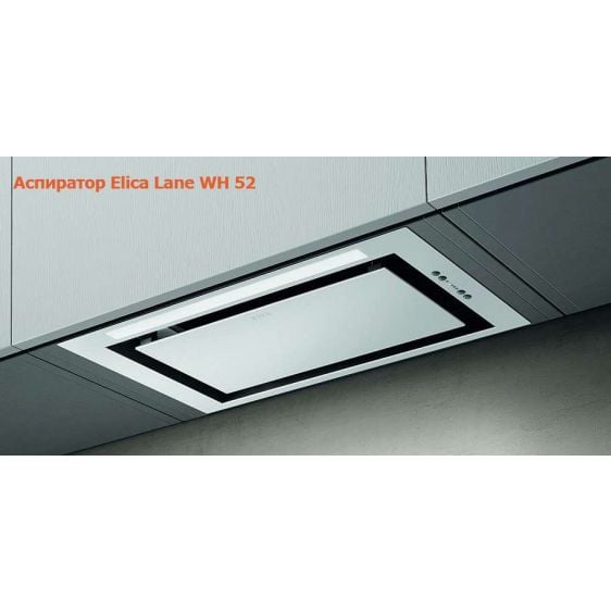 Built-in hood ELICA Lane WH 52