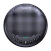 EMEET OfficeCore Luna Plus Kit Conference System