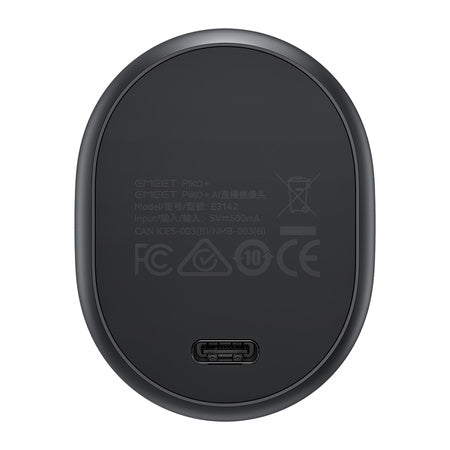 EMEET Piko Webcam (Black)