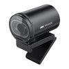 EMEET SmartCam S600 Webcam