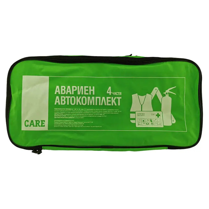 EMERGENCY CAR KIT 4 PIECES CARE 4 PIECES - Аварийни автокомплекти<<<Сигурност и безопасност<<<Авто и вело<<<Praktiker