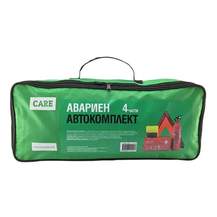 EMERGENCY CAR KIT 4 PIECES CARE 4 PIECES - Аварийни автокомплекти<<<Сигурност и безопасност<<<Авто и вело<<<Praktiker