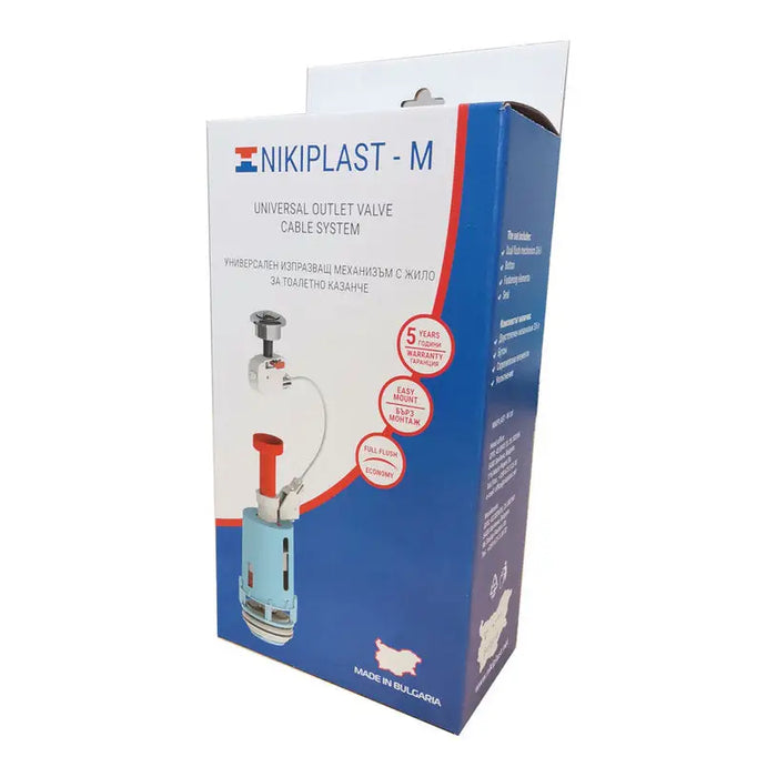 EMPTYING MECHANISM WITH NIKIPLAST WIRE - Резервни части и аксесоари<<<Санитарна керамика и