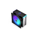 ENDORFY Fera 5 ARGB CPU Cooler - Охладители за процесори<<<Компютърни компоненти<<<ValiAPI&&&Охлаждане<<<Компютър Мрежи