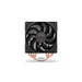 ENDORFY Fera 5 CPU Cooler - Охладители за процесори<<<Компютърни компоненти<<<ValiAPI&&&Охлаждане<<<Компютър Мрежи и