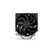 ENDORFY Spartan 5 CPU Cooler - Охладители за процесори<<<Компютърни компоненти<<<ValiAPI&&&Охлаждане<<<Компютър Мрежи и