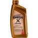 ENEOS X PRIME CVT FLUID 1L - АВТОМОБИЛНИ МАСЛА<<<MaxCar