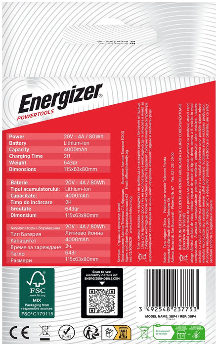 ENERGIZER 20V 4A BATTERY
