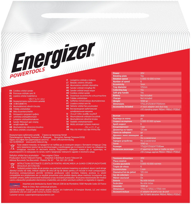 ENERGIZER 20V ORBITAL GRINDER