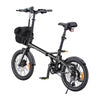ENGWE ZIP 250W 16" Electric Bike (Gray)