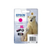 EPSON 1LB 26XL ink cartridge magenta high capacity 9.7ml 700 pages 1-pack blister without alarm - Мастила и Мастилени