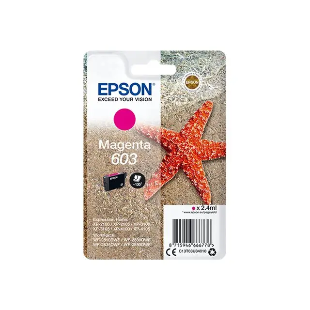 EPSON 1LB Singlepack Magenta 603 Ink w/s - Мастила и Мастилени глави<<<Консумативи - Мастила<<<Печат Сканиране и